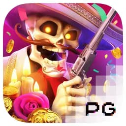 fieldguidetoprogrammers: Wild Bandito