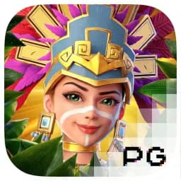 fieldguidetoprogrammers: Treasures of Aztec